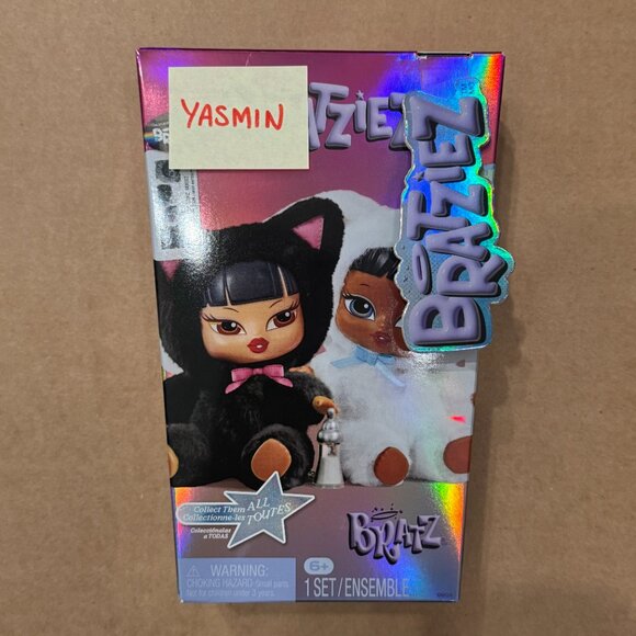 *CONFIRMED YASMIN* Bratz Bratziez Iconz Seriez Plush Keychain Blind Box - Picture 2 of 7